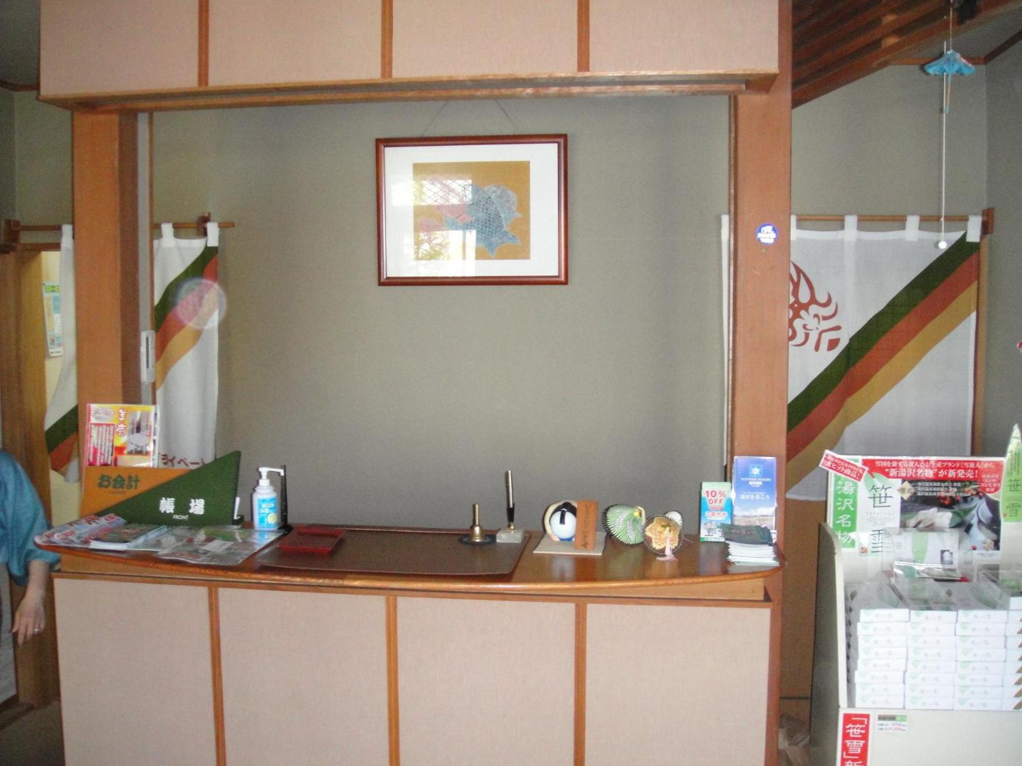 Otowaya Ryokan Yuzawa  Exterior foto