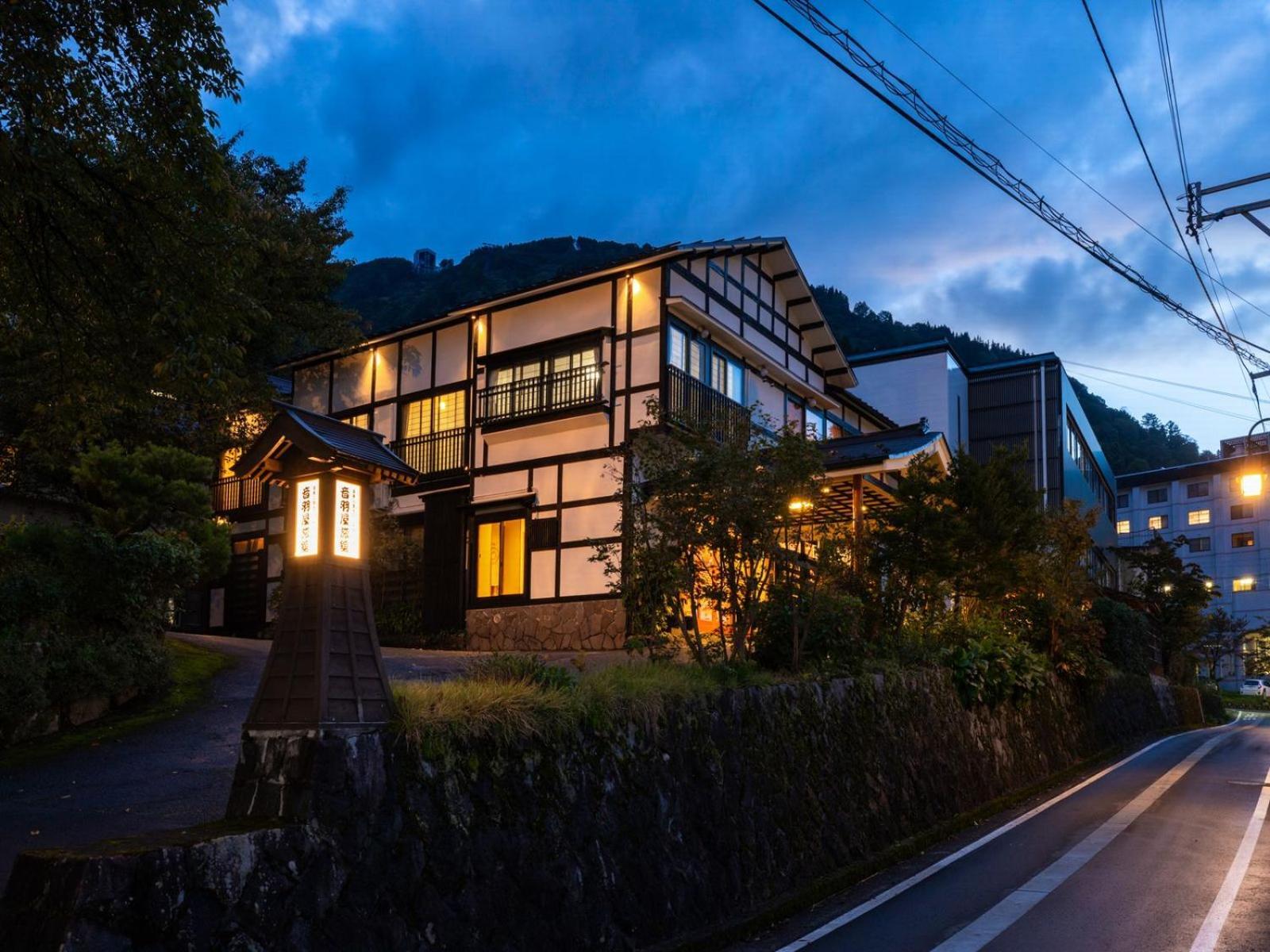 Otowaya Ryokan Yuzawa  Exterior foto