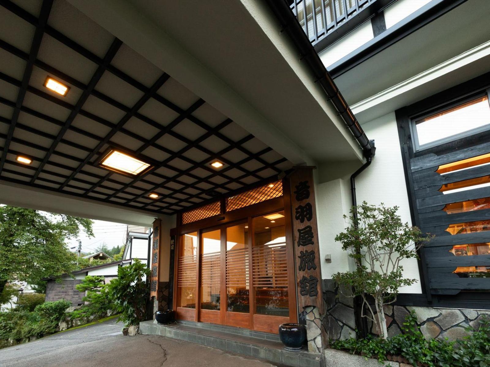 Otowaya Ryokan Yuzawa  Exterior foto