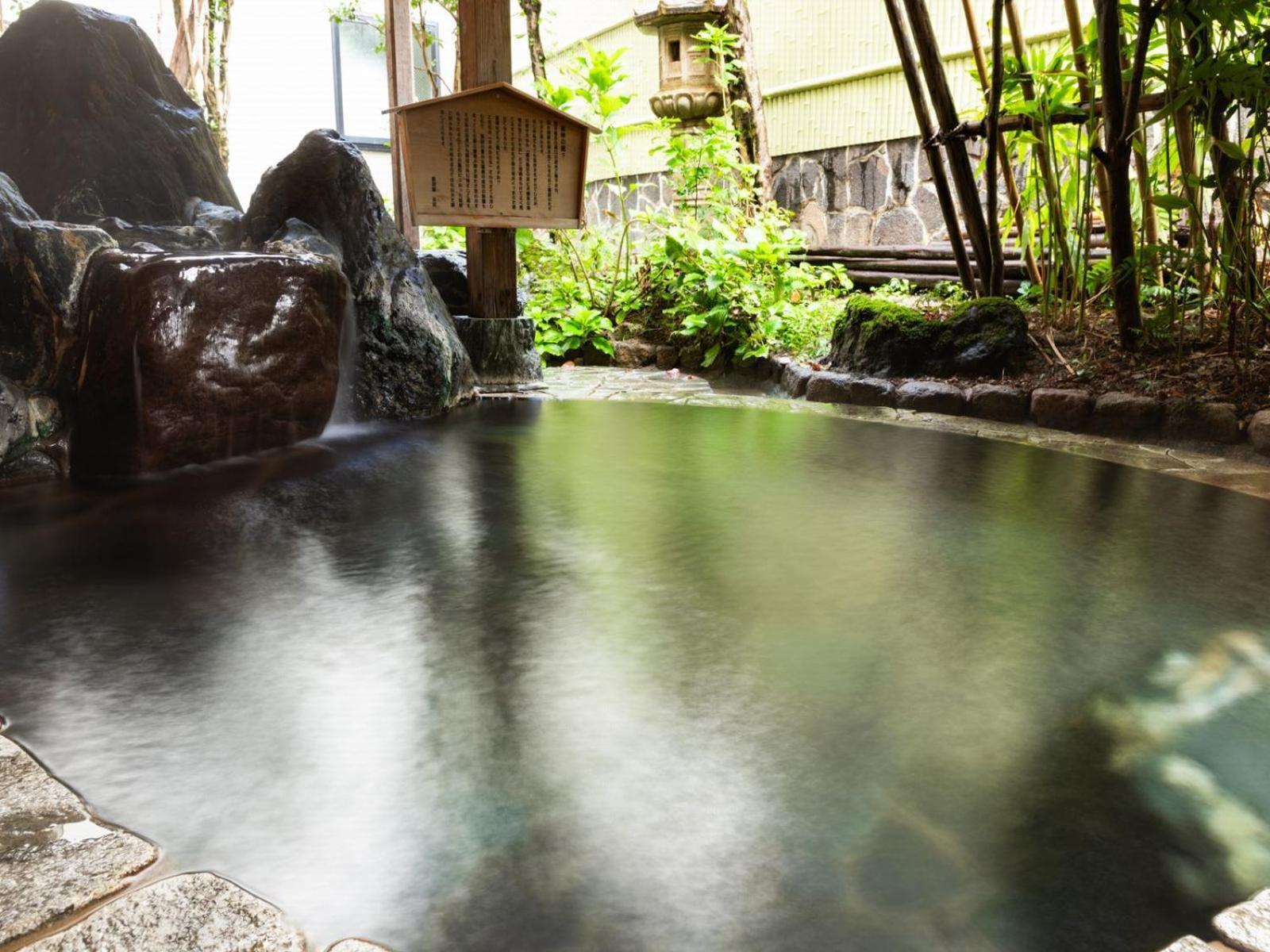 Otowaya Ryokan Yuzawa  Exterior foto